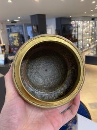 A Chinese powder-blue vase with gilt lotus scrolls and a matching gilt cover, Kangxi