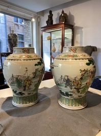 A pair of Chinese famille verte 'Shou Lao' vases, Kangxi