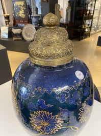 A Chinese powder-blue vase with gilt lotus scrolls and a matching gilt cover, Kangxi