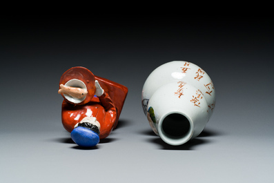 A Chinese double gourd-shaped 'Mao' vase and a figure of a waitress, Cultural Revolution, the vase dated 1968