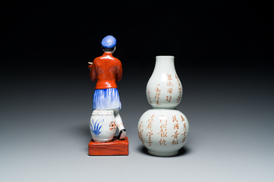 A Chinese double gourd-shaped 'Mao' vase and a figure of a waitress, Cultural Revolution, the vase dated 1968