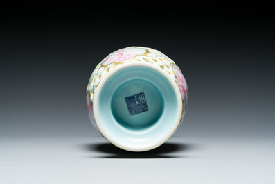 A Chinese famille rose reticulated double-walled vase, Qianlong mark, Republic