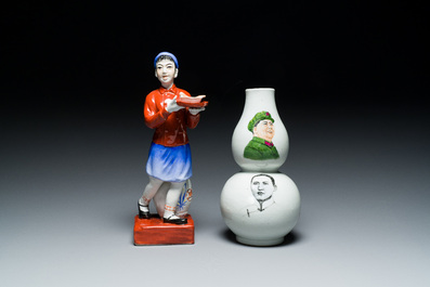 A Chinese double gourd-shaped 'Mao' vase and a figure of a waitress, Cultural Revolution, the vase dated 1968