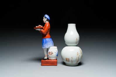 A Chinese double gourd-shaped 'Mao' vase and a figure of a waitress, Cultural Revolution, the vase dated 1968