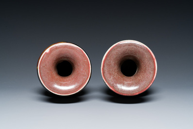 A pair of Chinese flamb&eacute;-glazed vases and a sancai-glazed bowl, Kangxi and 19th C.