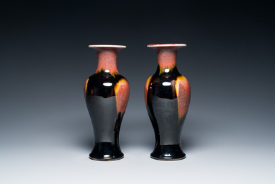 A pair of Chinese flamb&eacute;-glazed vases and a sancai-glazed bowl, Kangxi and 19th C.