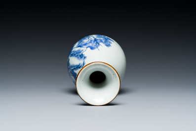 A Chinese blue and white 'landscape' vase, Qianlong