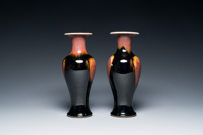 A pair of Chinese flamb&eacute;-glazed vases and a sancai-glazed bowl, Kangxi and 19th C.