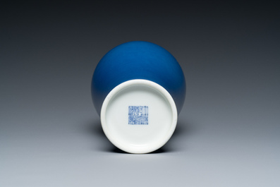 A Chinese monochrome blue-glazed vase, 'meiping', Qianlong mark, Republic