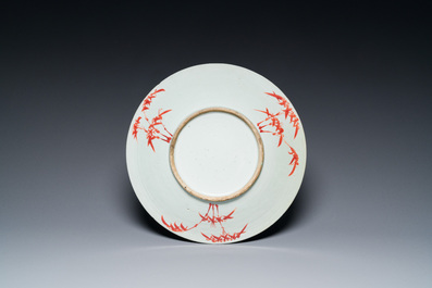 A varied collection of Chinese porcelain, 19th C.