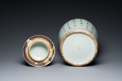 A Chinese qianjiang cai bowl and an 'antiquities' vase and cover, 19/20th C.