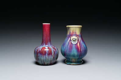 Two Chinese flamb&eacute;-glazed vases, 19th C.