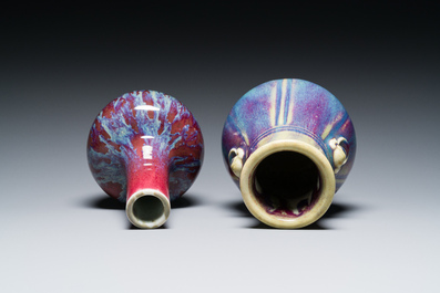 Two Chinese flamb&eacute;-glazed vases, 19th C.