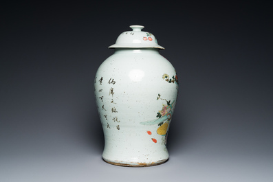 Un vase couvert et un bassin en porcelaine de Chine qianjiang cai, 19/20&egrave;me