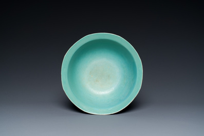 A large Chinese turquoise-ground grisaille-decorated Dayazhai bowl, Yong Qing Chang Chun 永慶長春 mark, Guangxu