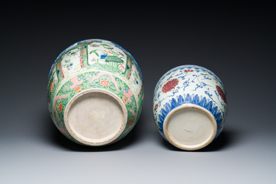 A Chinese blue, white and copper-red fish bowl and a Samson famille verte fish bowl, 19/20th C.