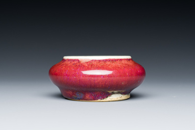 A Chinese flamb&eacute;-glazed brush washer, Qianlong