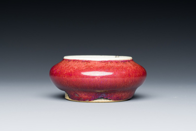 A Chinese flamb&eacute;-glazed brush washer, Qianlong