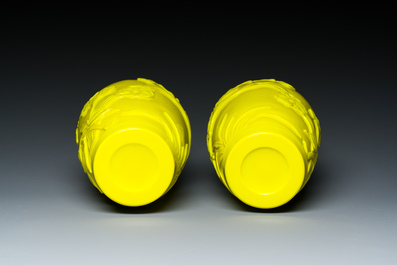 A pair of Chinese yellow Beijing glass vases with butterflies among flowers, Republic