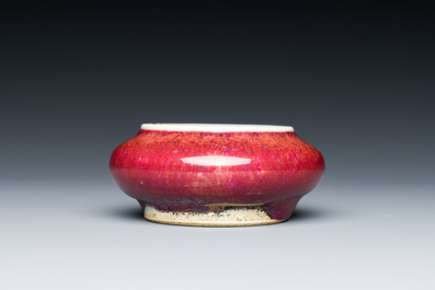 A Chinese flamb&eacute;-glazed brush washer, Qianlong