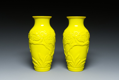 A pair of Chinese yellow Beijing glass vases with butterflies among flowers, Republic