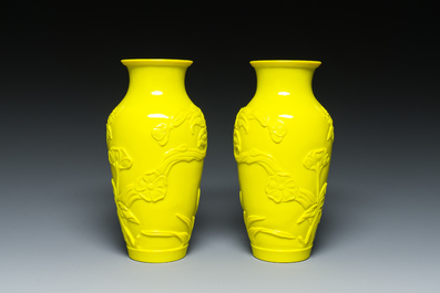 A pair of Chinese yellow Beijing glass vases with butterflies among flowers, Republic