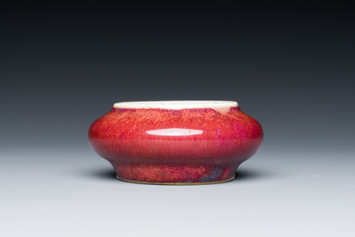 A Chinese flamb&eacute;-glazed brush washer, Qianlong