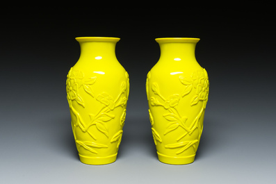 A pair of Chinese yellow Beijing glass vases with butterflies among flowers, Republic