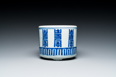 A Chinese blue and white 'Shou' tripod censer, Kangxi