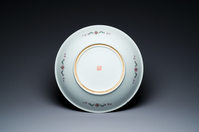 A large Chinese famille rose 'eight immortals' dish, Qianlong mark, 20th C.