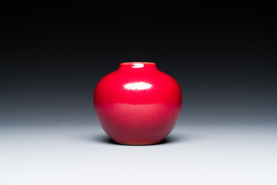 A small Chinese red-glazed globular vase, Qing