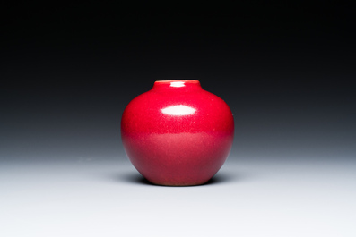 A small Chinese red-glazed globular vase, Qing