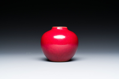 A small Chinese red-glazed globular vase, Qing