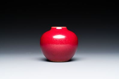 A small Chinese red-glazed globular vase, Qing