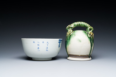 A Chinese blue and white 'Bleu de Hue' bowl and a green-glazed lime pot for the Vietnamese market, the bowl marked Tho, 18/19th C.