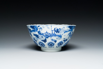 A Chinese blue and white bowl with playing boys and female scholars, 'Qi Yu Bao Ding Zhi Zhen' mark, Kangxi