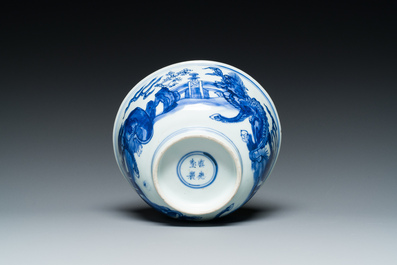 A Chinese blue and white 'mythical beasts' bowl, Shen De Tang Zhi mark, Kangxi