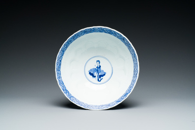A Chinese blue and white bowl with playing boys and female scholars, 'Qi Yu Bao Ding Zhi Zhen' mark, Kangxi