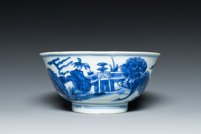 A Chinese blue and white 'mythical beasts' bowl, Shen De Tang Zhi mark, Kangxi