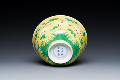 A Chinese yellow-ground 'cranes' bowl, Yongzheng mark and probably of the period