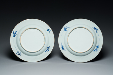 Quatre plats en porcelaine de Chine en bleu et blanc, Yongzheng/Qianlong