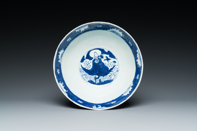 A Chinese blue and white 'Shou Lao' bowl with carved exterior, Chenghua mark, Wanli