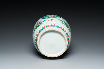 A Chinese wucai 'dragon' vase, Transitional period/Kangxi