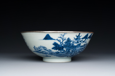 Bol en porcelaine de Chine 'Bleu de Hue' pour le Vietnam, marque Nhat 日 pour l'emp&eacute;reur Tu Duc, 1848-1883