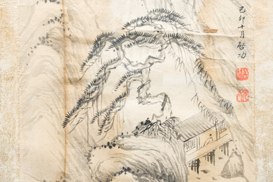 Qi Gong 啟功 (1912-2005): 'Berglandschappen', inkt op papier, gedateerd 1999