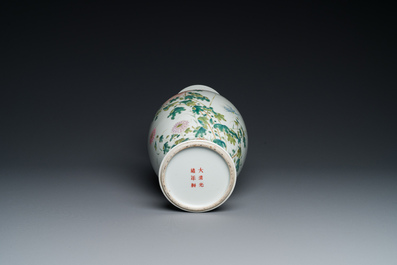 A Chinese famille rose vase with floral design, Guangxu mark, Republic