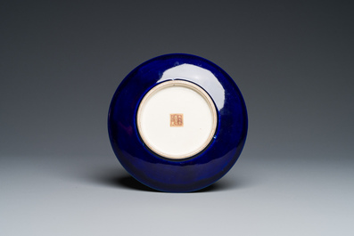 A Japanese Satsuma tripod bowl and a plate with a Kinkozan mark, Meiji, 19th C.