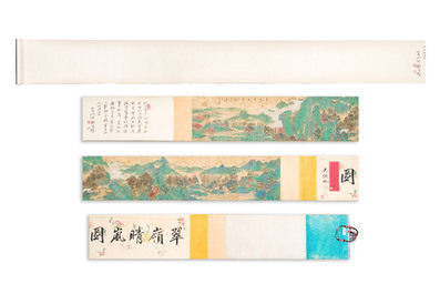 Xu Yang 徐揚 (1712-1777) en Wu Hufan 吳湖帆 (1894-1968): : 'Berglandschap, gedateerd 1755, met latere kalligrafie, inkt en kleur op zijde