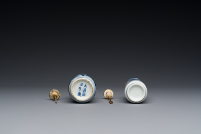 Two Chinese blue, white and copper-red snuff bottles, 19th C.