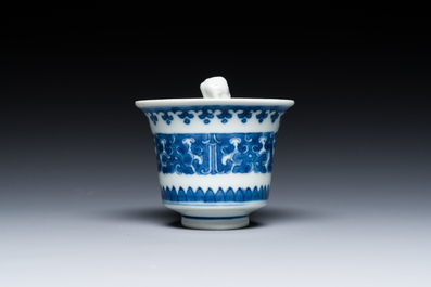 A Chinese blue and white trick cup, 'gong dao bei', 19th C.